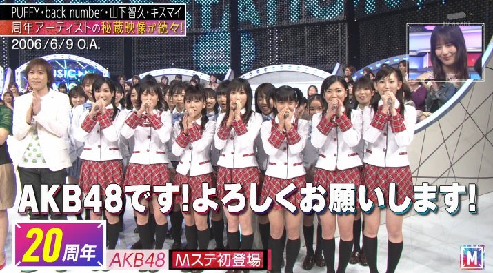 日向坂46まとめもり～ (@hinatazakablog) / Posts / X