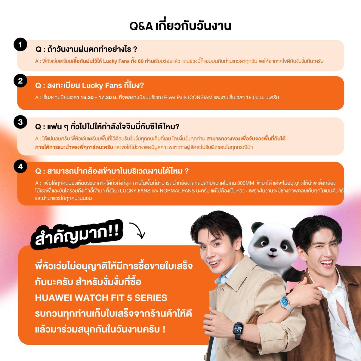 Huawei Mobile TH tweet media