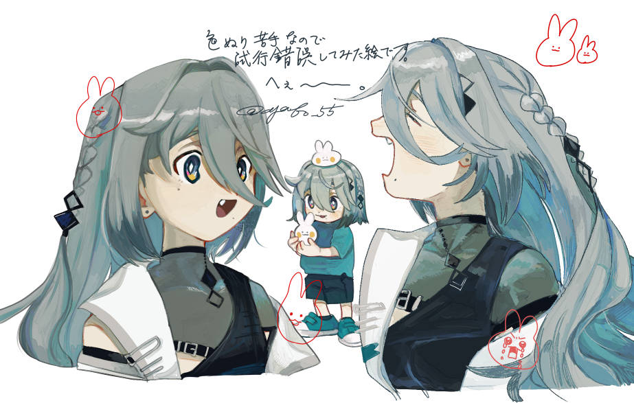 ちゃぼ tweet media