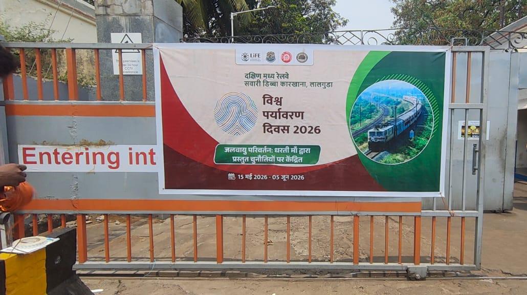 cwslgds's tweet photo. LGDS has commenced observance of World Environment Day (WED)–2026 from today (15 May 2026) in compliance with Railway Board instructions, focusing on Climate Change and challenges faced by Mother Earth. Various awareness programmes and activities are being conducted in all shops. https://t.co/NxBNaxFpY7