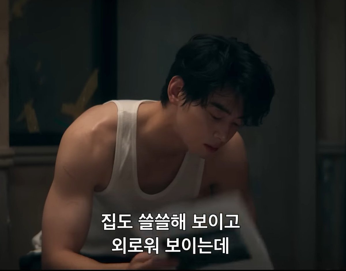 BeYourStar_ot6's tweet photo. Arohas ya se estreno la ministerio de muestro hermoso nunu hay que apoyarlo y ponerlo en el top 1 #ChaEunWoo #thewonderfoolsxnetflix @CHAEUNWOO_offcl @ASTRO_Staff @NetflixKR @ https://t.co/KxBle4J0Mm