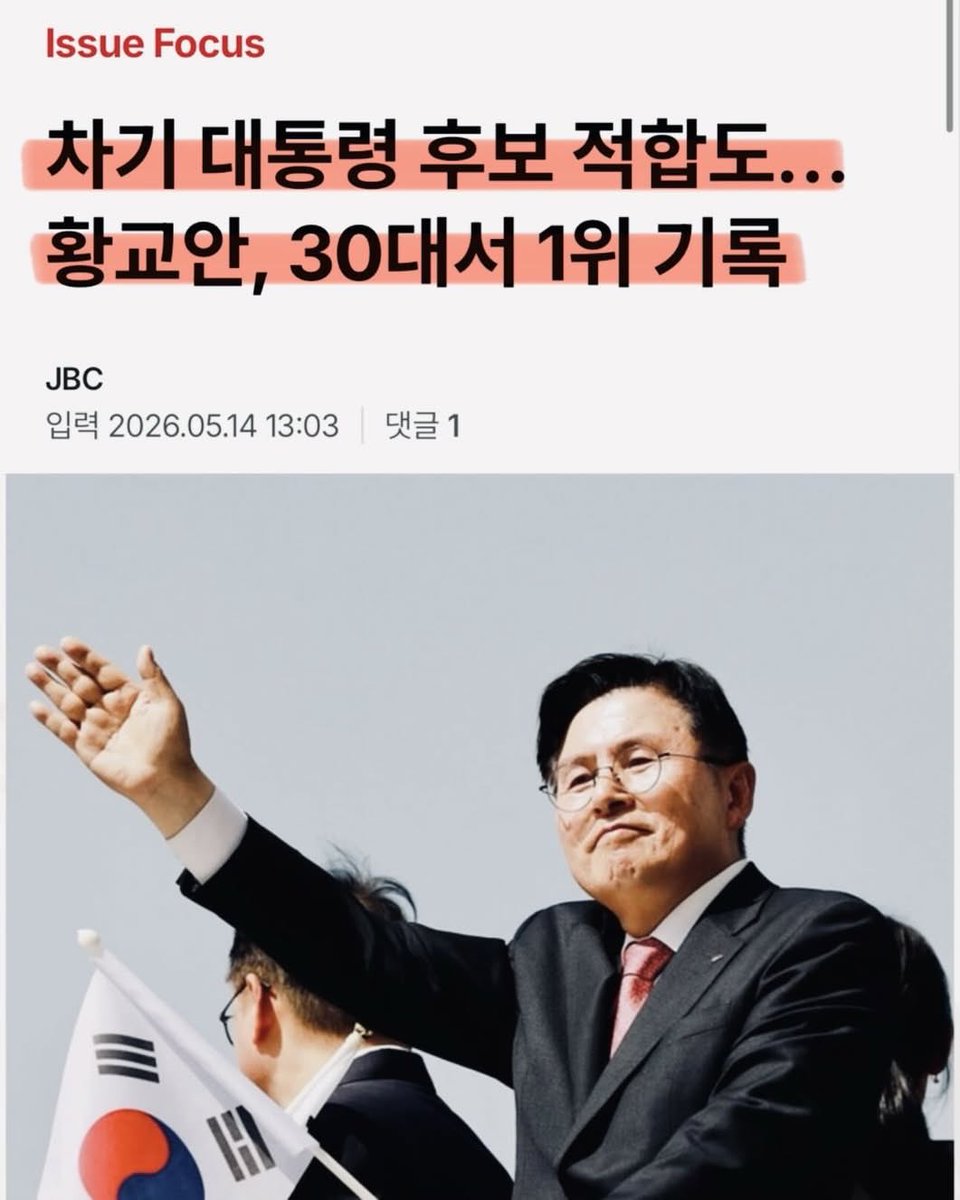 마티유(Mathieu) 𝕏 tweet media
