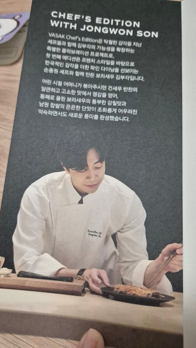 놧도 tweet media