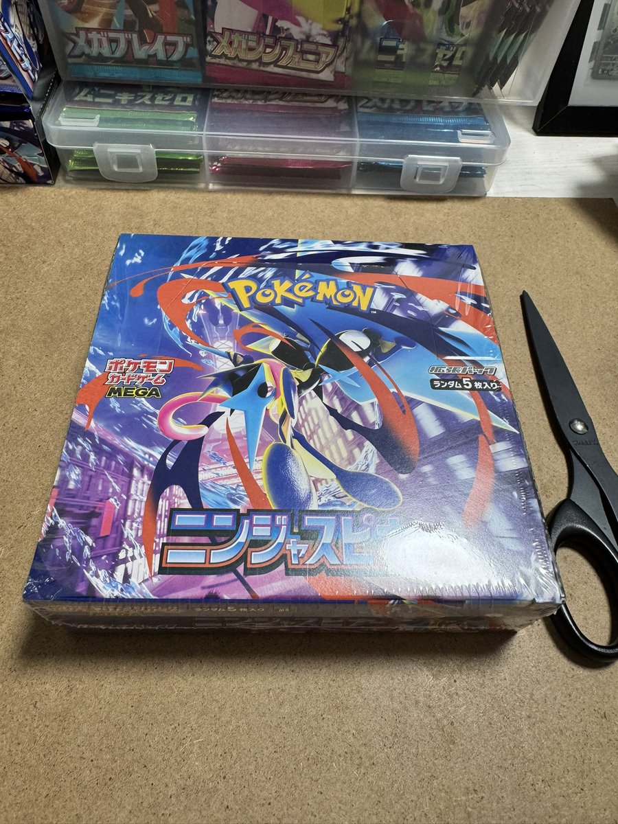 NICO【ポケカ垢】 (@NICO9z5i) / Posts / X
