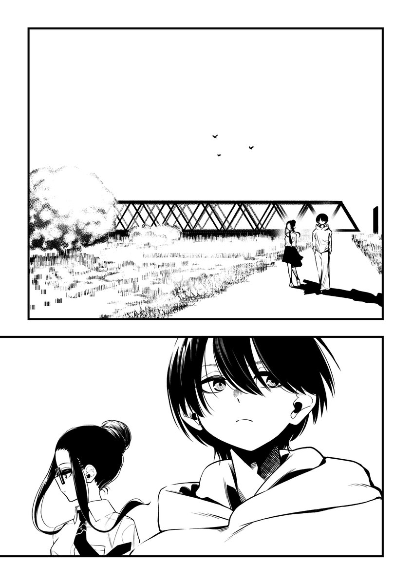 溝口俊太@漫画家 tweet media