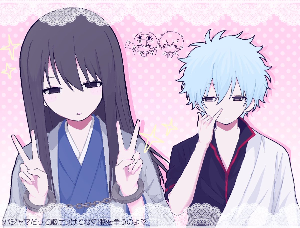 苺 tweet media