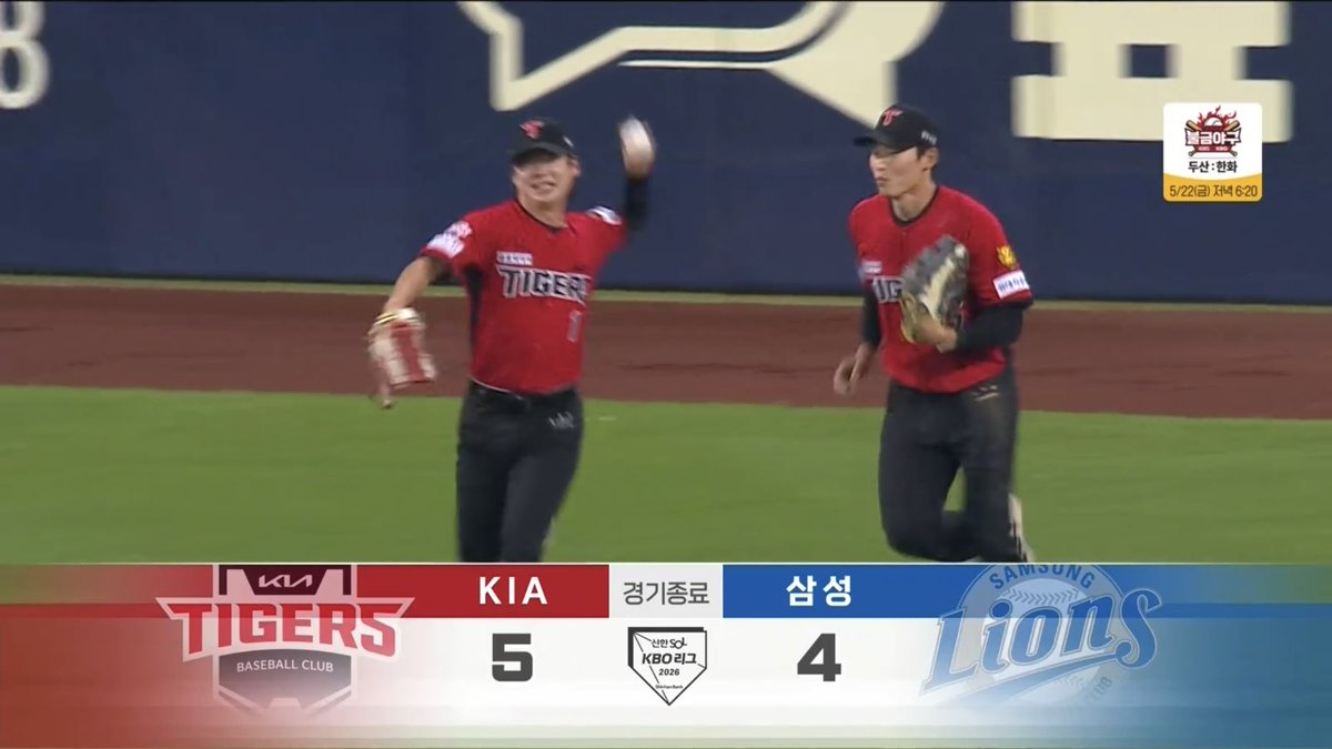 탕 tweet media
