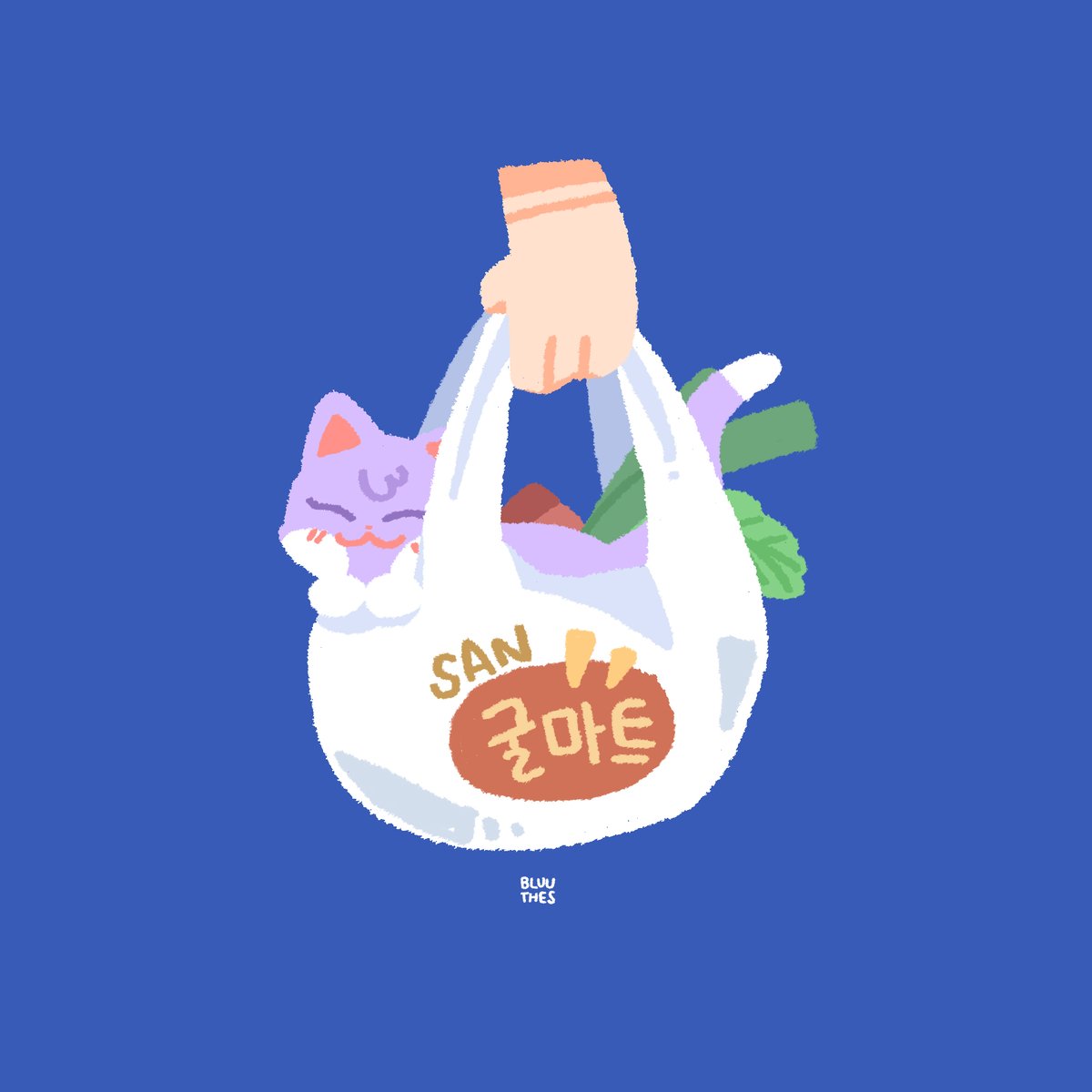 skye ( ྀི-ɞ-) tweet media