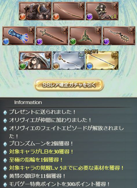 キーシャ tweet media