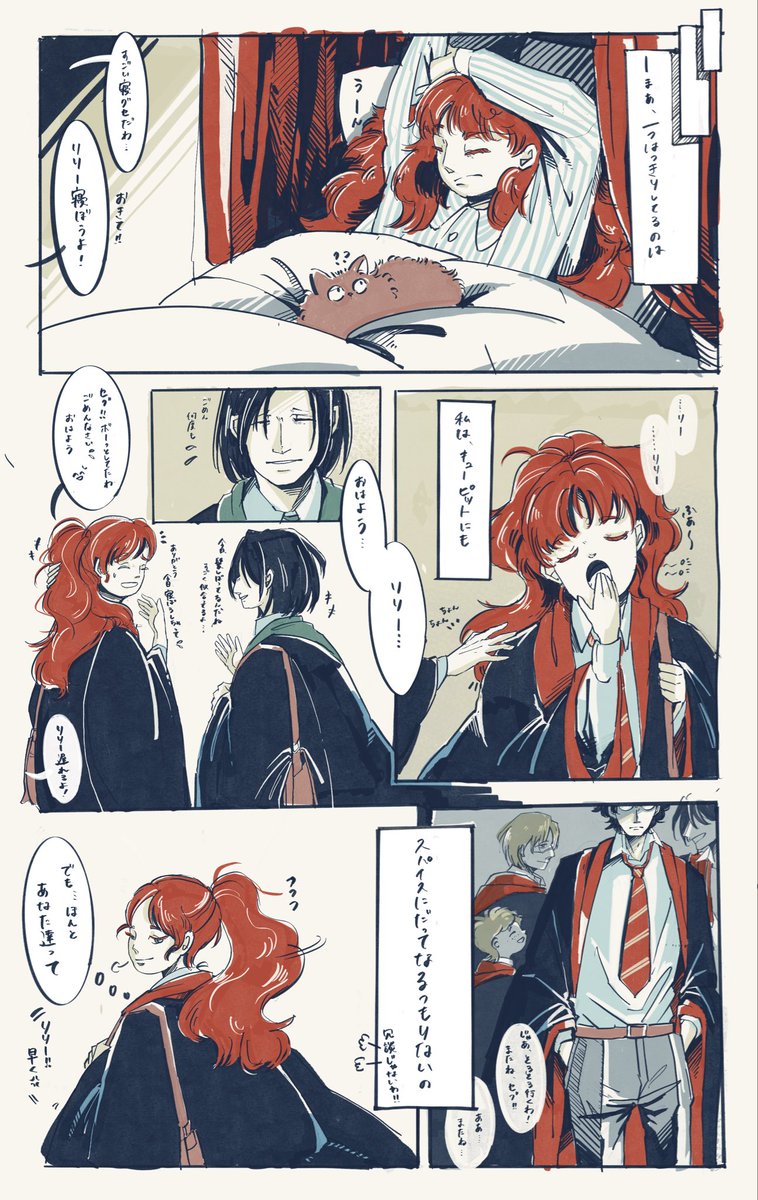 糸こんにゃく tweet media