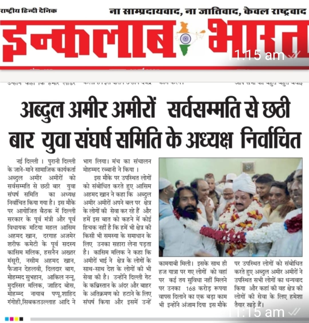 abdul_amiro's tweet photo. https://t.co/d8EPuEaftj