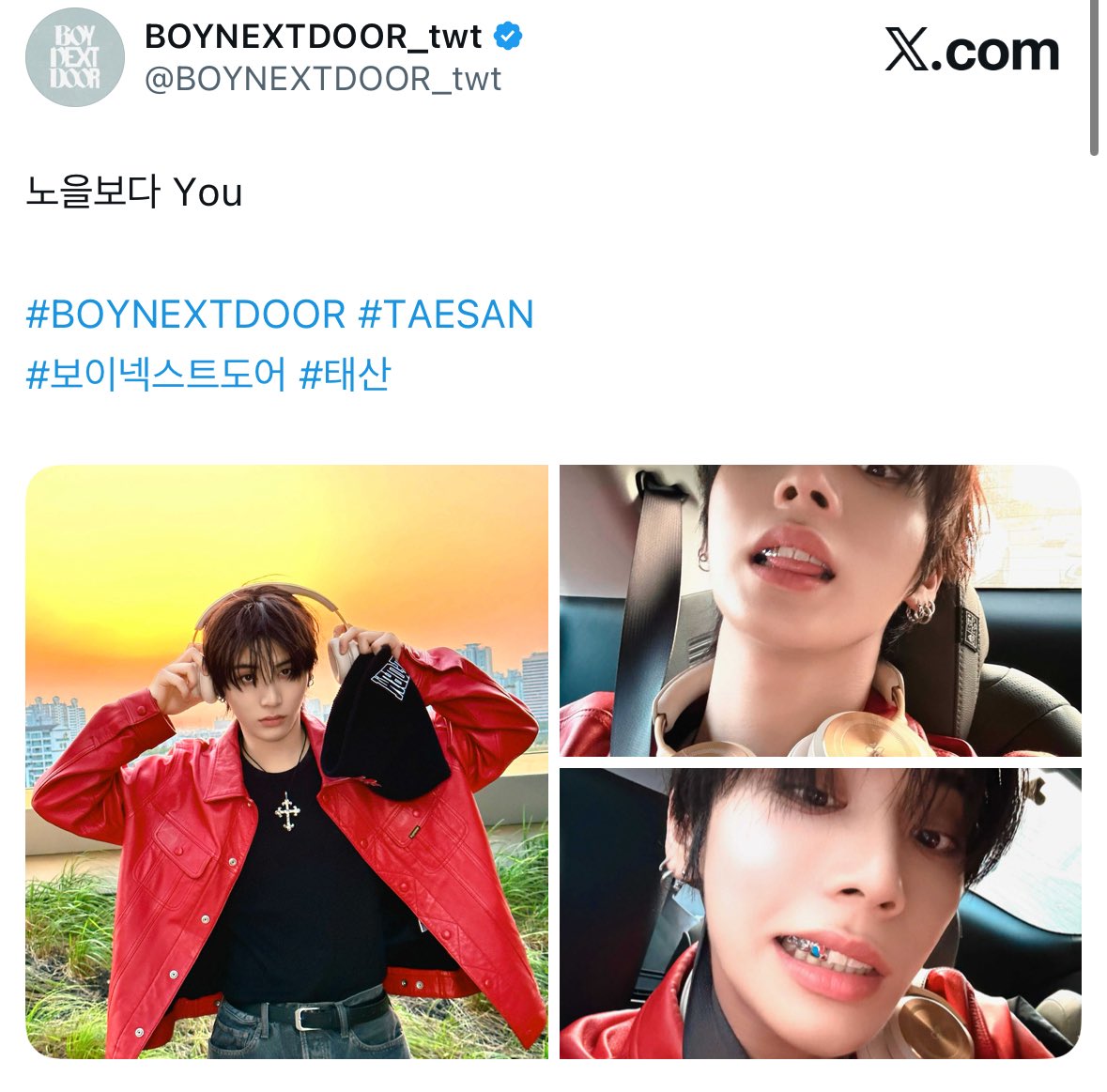 뇽뇽뇽 (TAT) tweet media