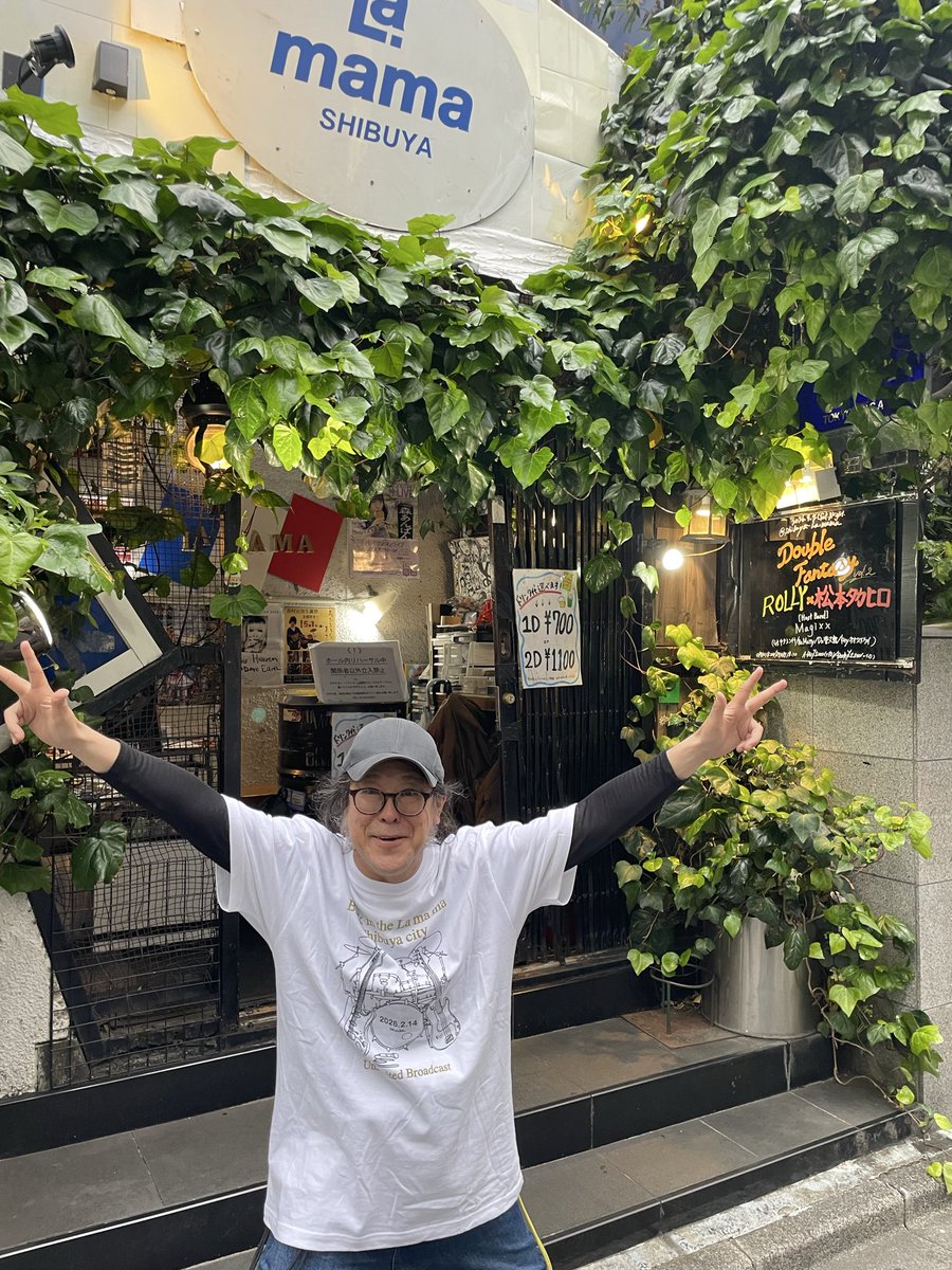 渋谷La.mama(渋谷ラママ)石塚明彦 tweet media