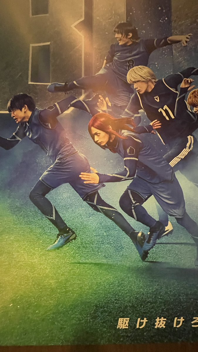 sandarus's tweet photo. スクリーン出たら恭平くんいた https://t.co/Kf9p4T8XVC