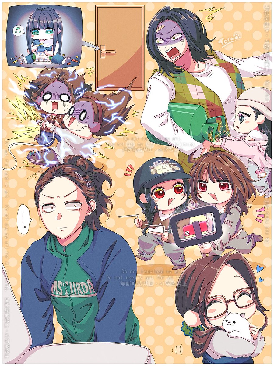 虎松青依🐾 tweet media