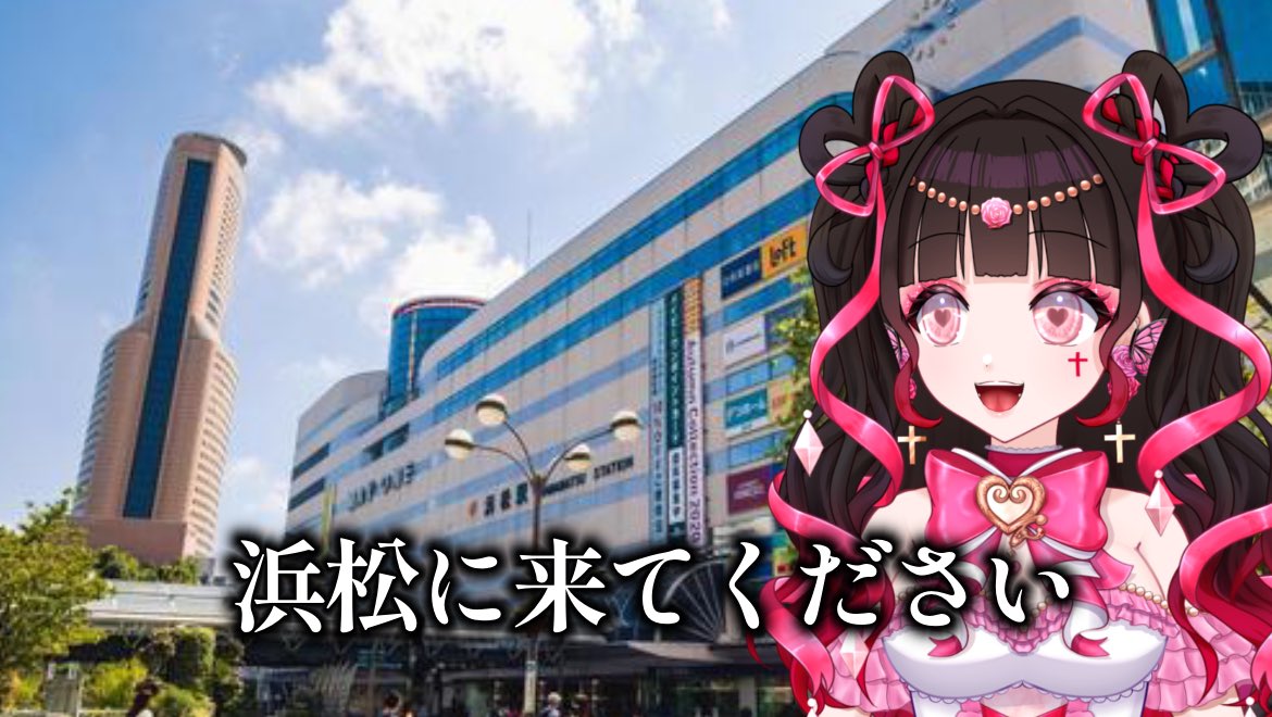 🌹宝愛くおーつは2.5次元💘 tweet media
