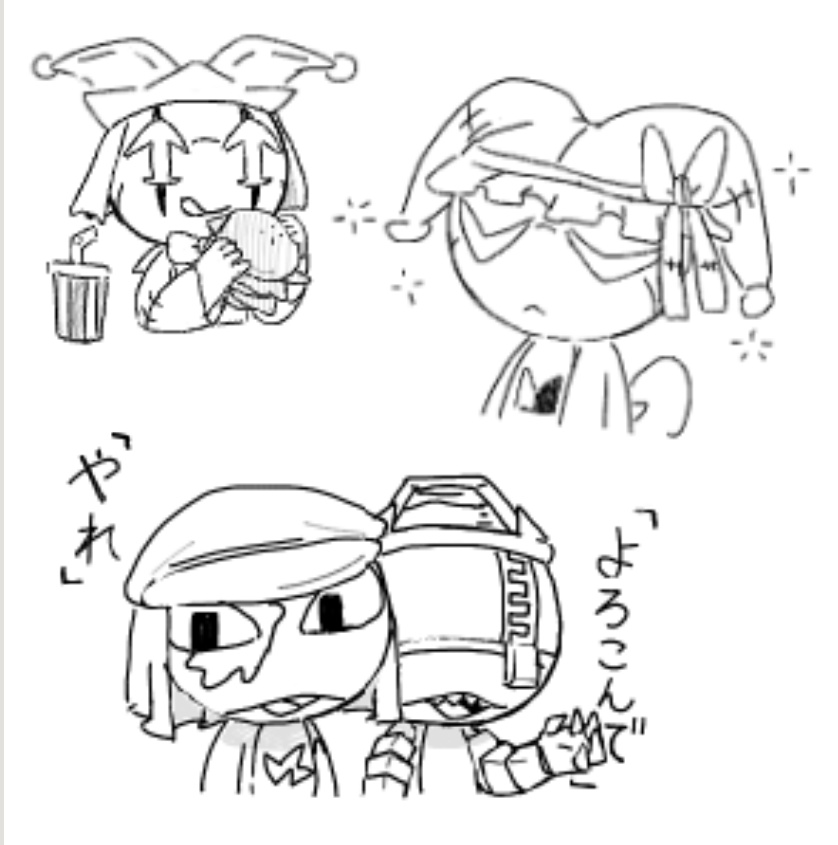 Inko tweet media