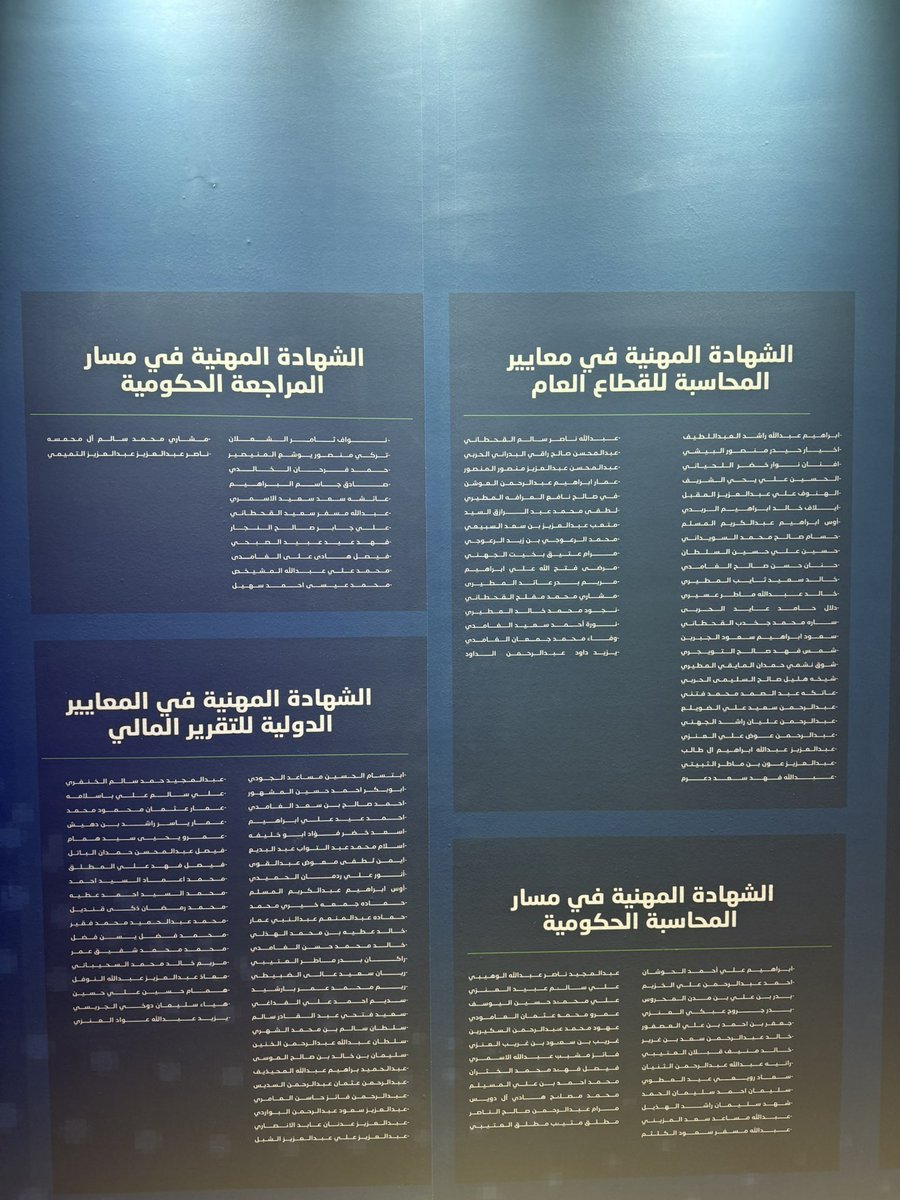 علي الناصر || VAT tweet media