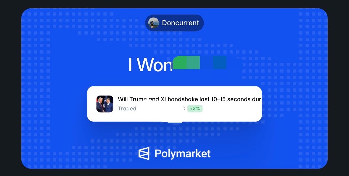 Doncurrent 🥶 tweet media