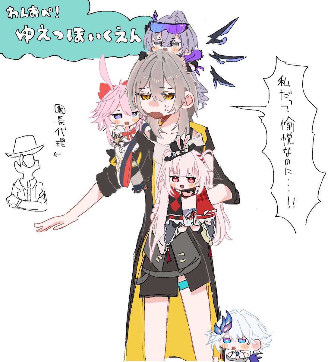 小麦沢🌸 tweet media