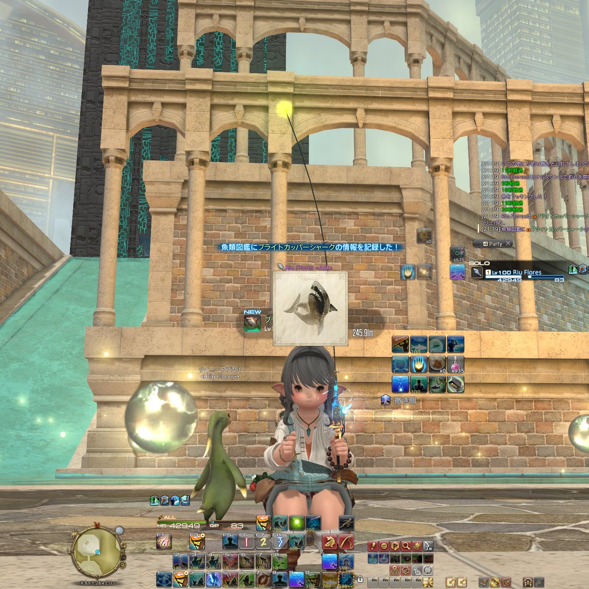 せな tweet media