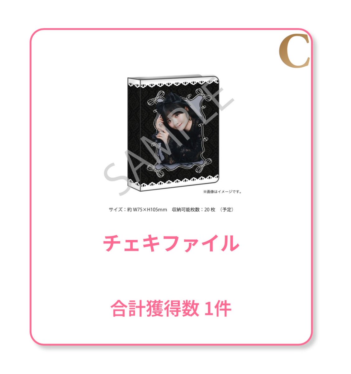むた tweet media