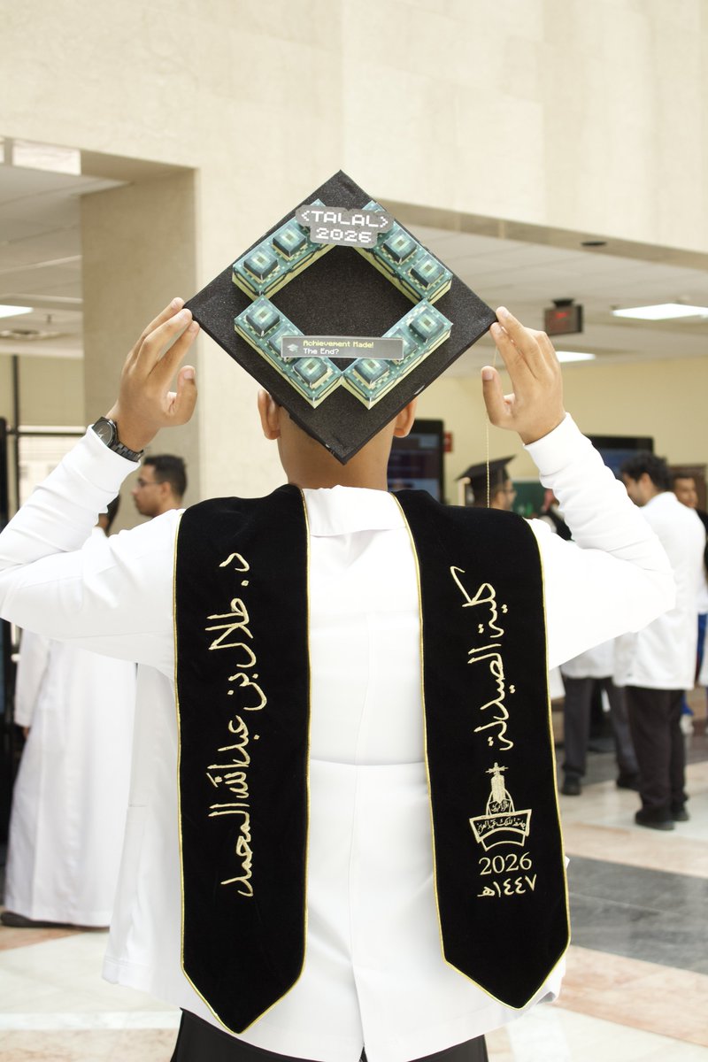 TalaL 🎓 tweet media