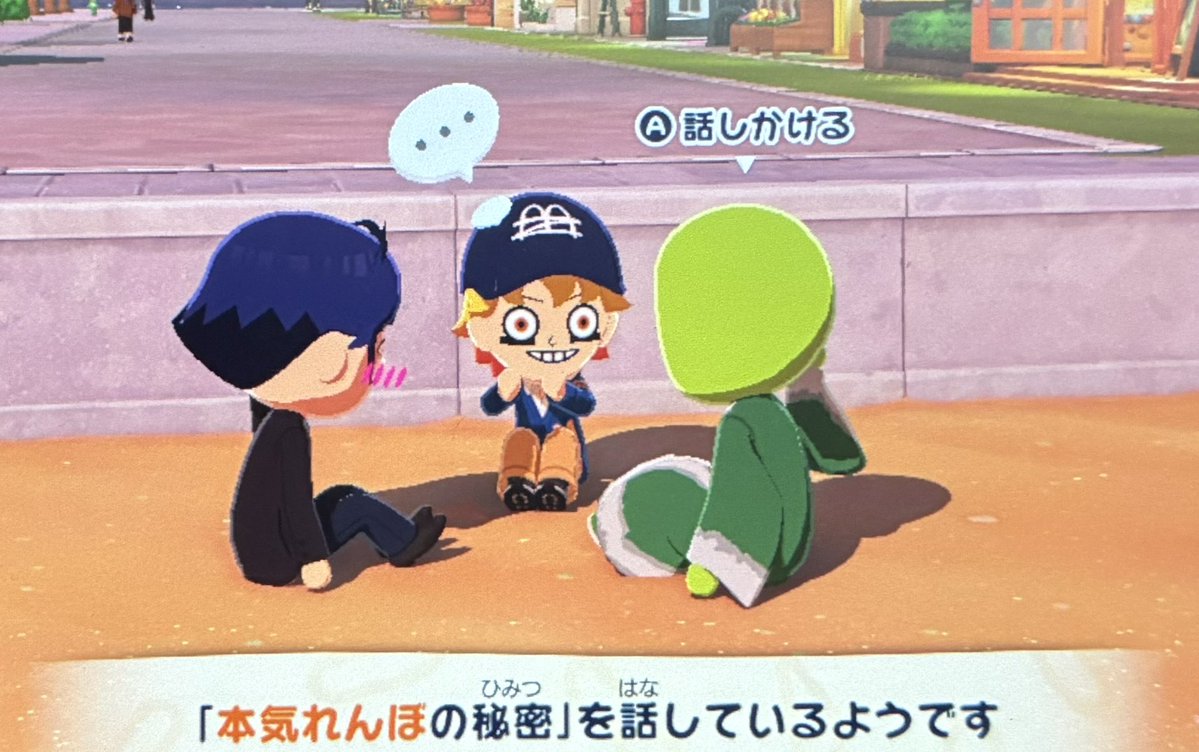 むらさきほっけ tweet media