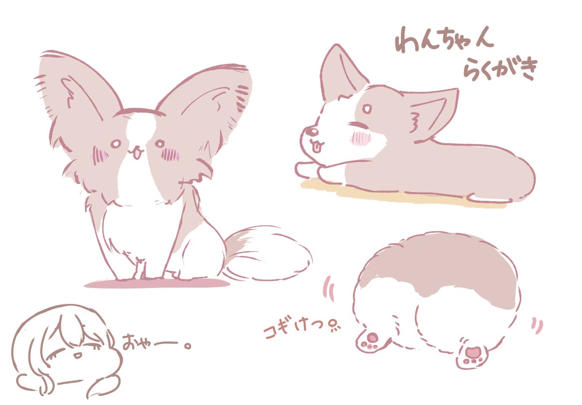 つゆり tweet media