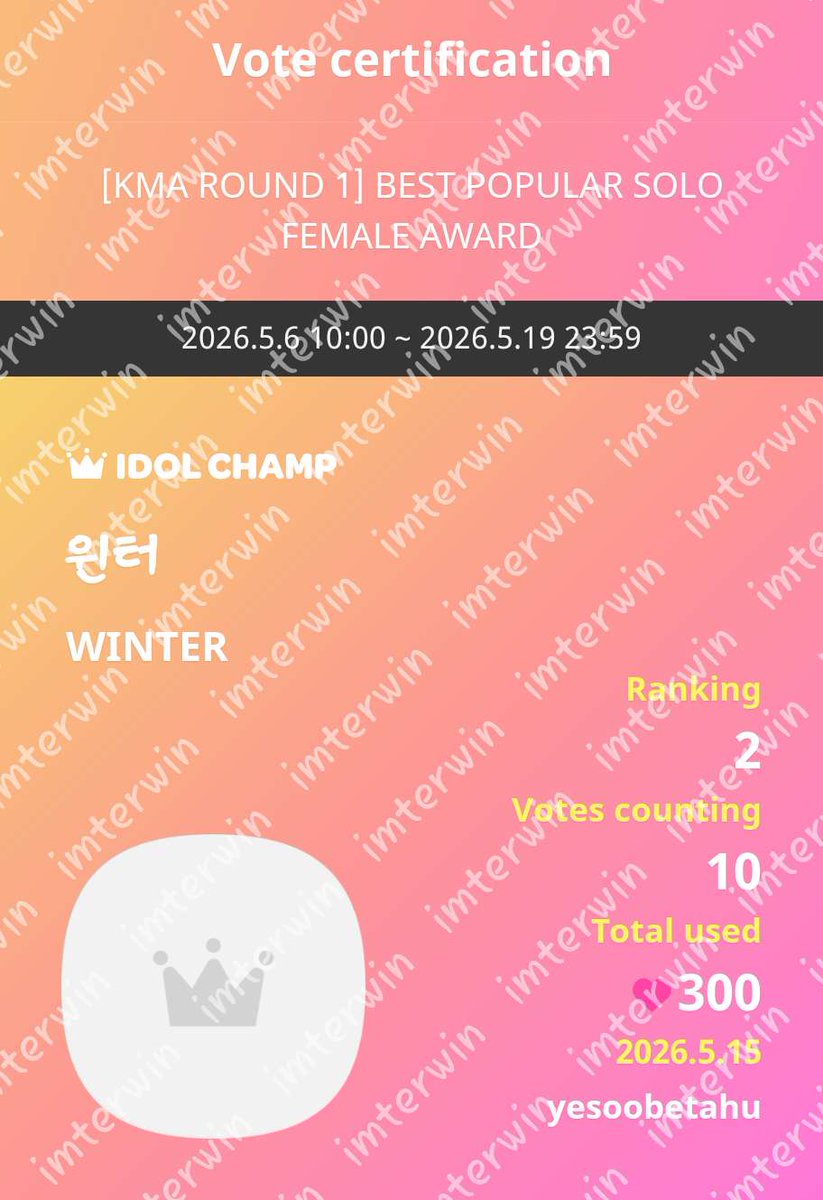 imterwin's tweet photo. #VoteForWinter
IDOLCHAMP 아이돌챔프
윈터 WINTER 투표 완료🗳️
https://t.co/MlBMc3gSgD https://t.co/9AWuVXEmk4