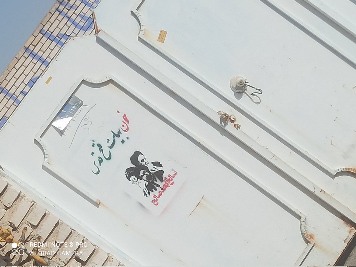 ایرانیزاده صفاییه🎒🇮🇷 tweet media