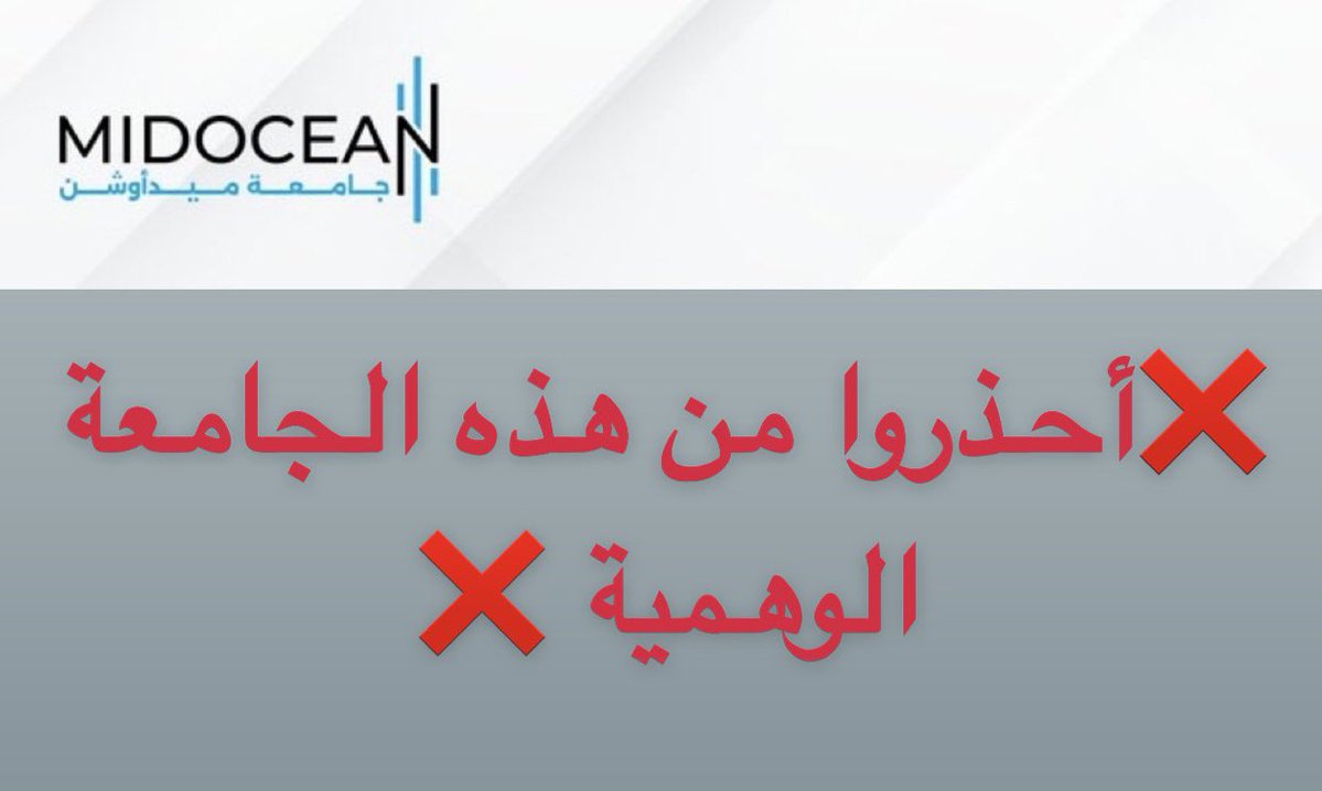 Benanah tweet media