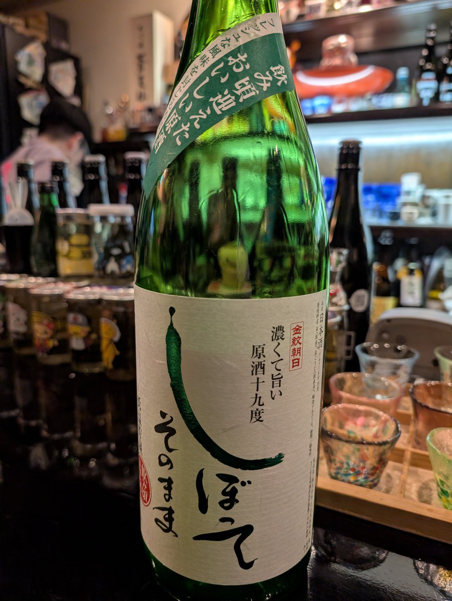nobu18one's tweet photo. https://t.co/v6FOprCW47
