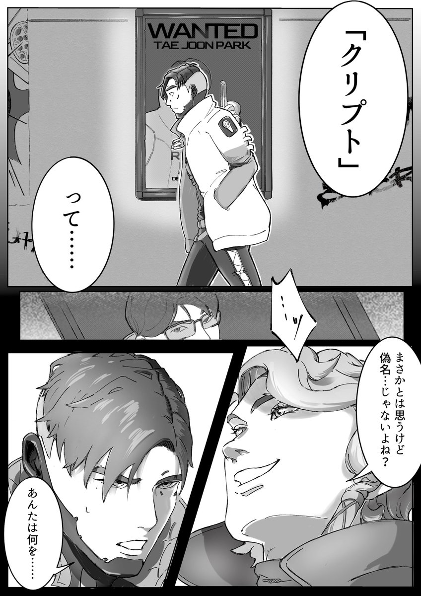 じろう tweet media