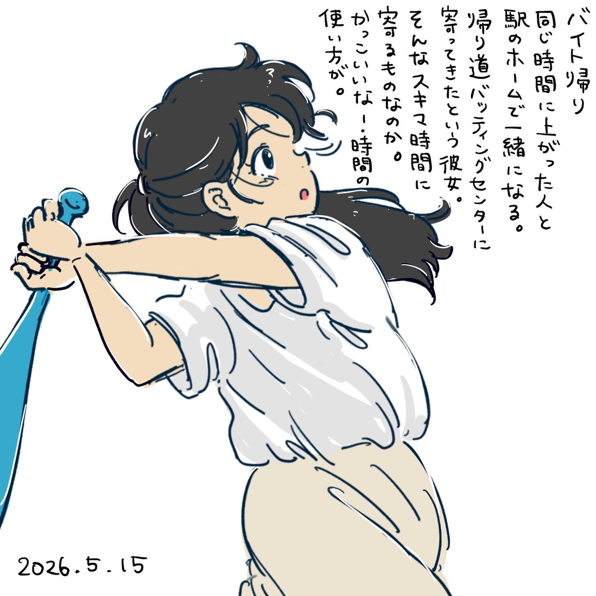 長谷川葉生 はせがわよう tweet media