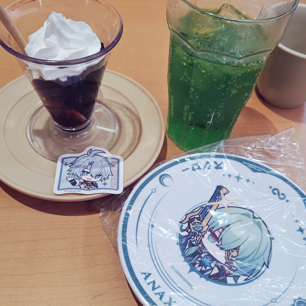 岬 tweet media