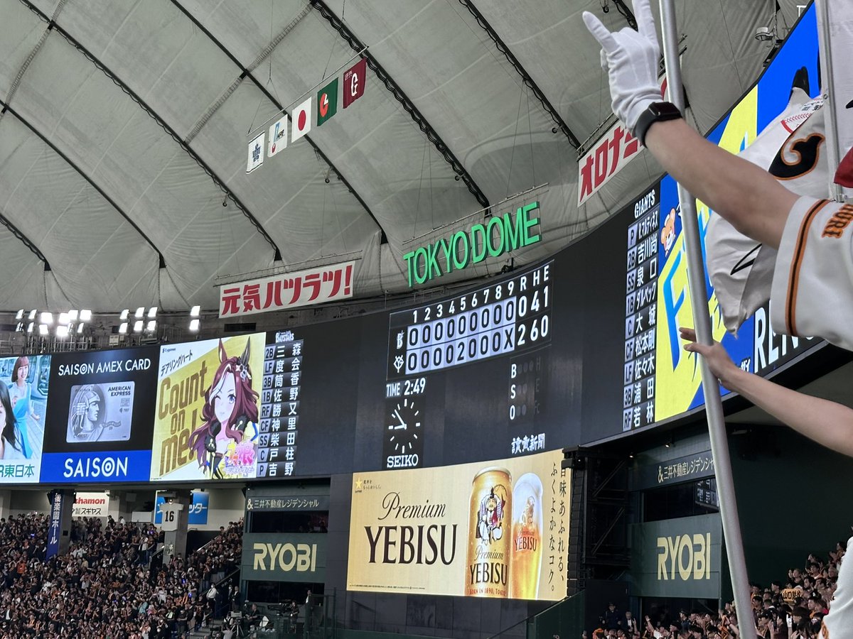ゆうた tweet media