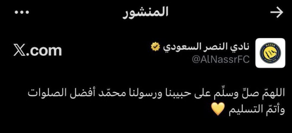 shoog tweet media