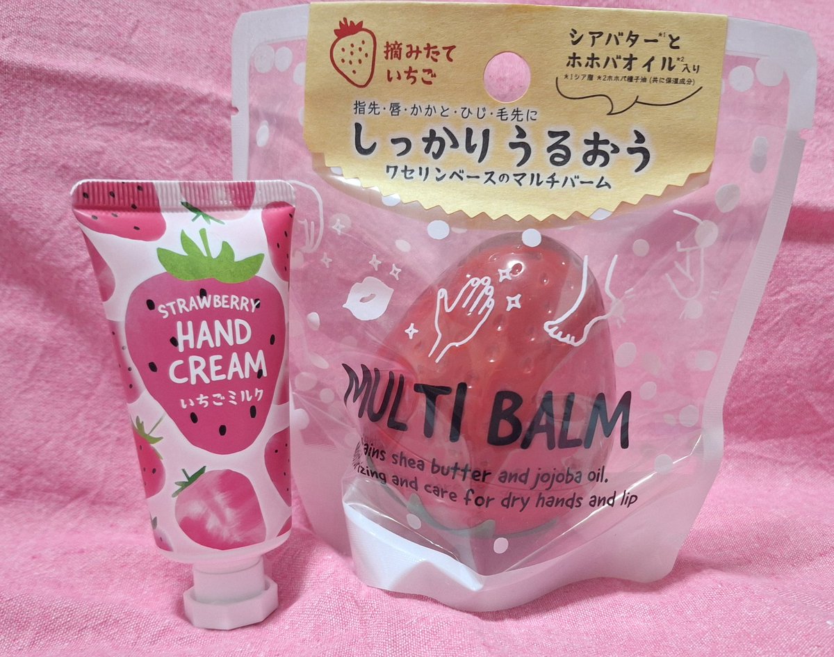 いちごのA