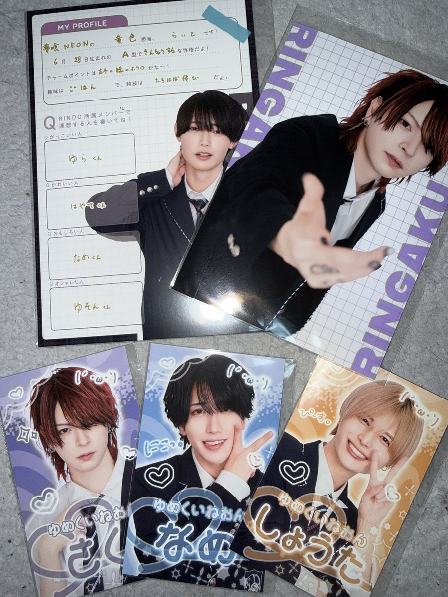 ccccha___'s tweet photo. 夢喰  りんがく くじ

【譲】画像のもの

【求】定価

💛のは多分特典なので欲しい人にあげます🥹
郵送も対応しますのでご気軽にお声掛けくださいm(*_ _)m https://t.co/fNhmary5ef