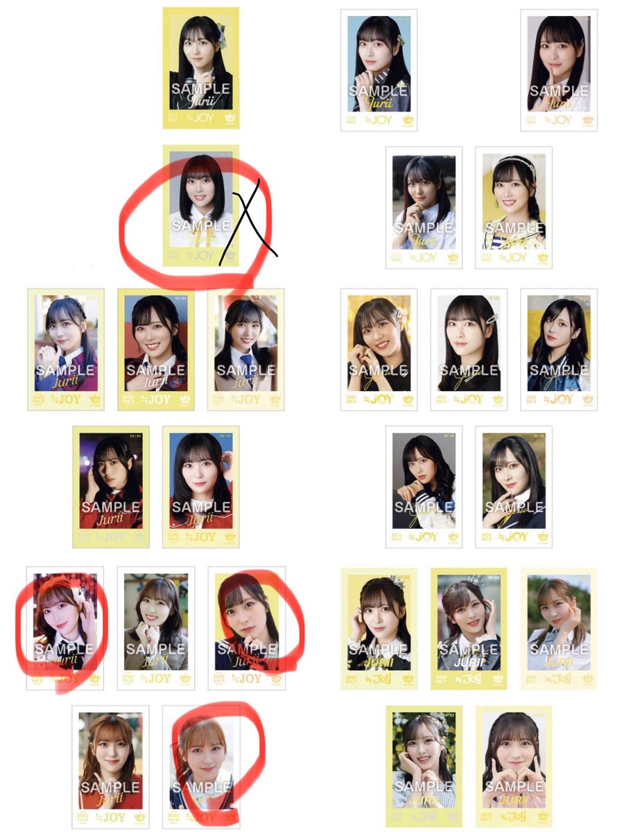 むむ tweet media