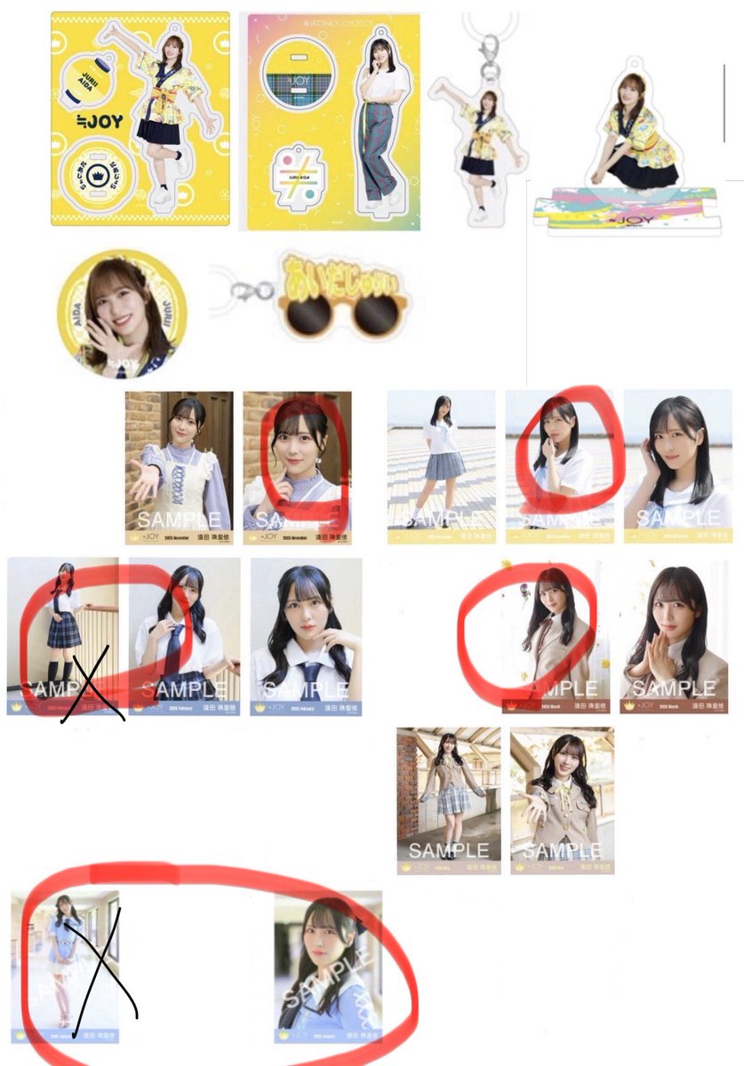 むむ tweet media