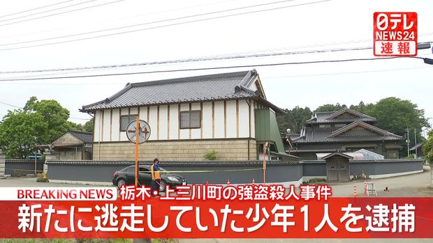 ライブドアニュース tweet media