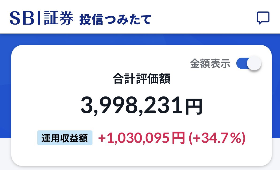 RibonHeart2's tweet photo. 新NISAついに運用収益額
100万突破記念日‼︎ https://t.co/06VcNkkHfR