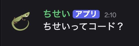 知性bot tweet media
