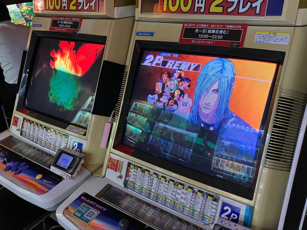 よこう tweet media