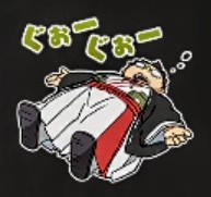 くぅ tweet media