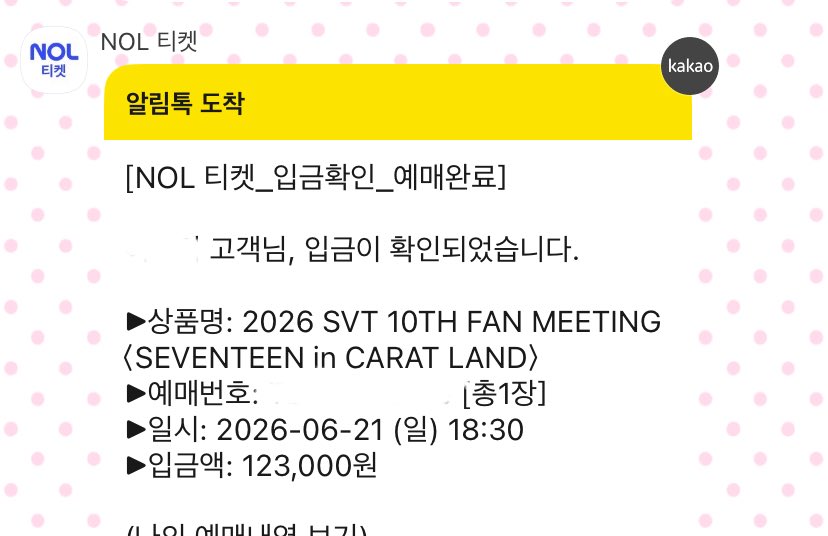 쭈녕 tweet media