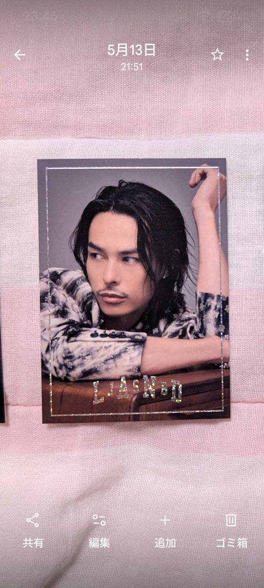 charmmy1986's tweet photo. @kz1228_ryj0902 めっちゃいいですね🧡
欲しいですがおっしゃってた隆二のリースと他のガチャ、
隆二の過去アク��タ、カードじゃ交換厳しいですよね？
パッと探したところこんなのとか。 https://t.co/gUO749izvT