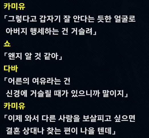 개찰떡콩최히힝 tweet media